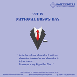 National Boss’s Day