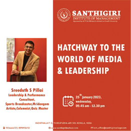 Industry Institute Interface Program